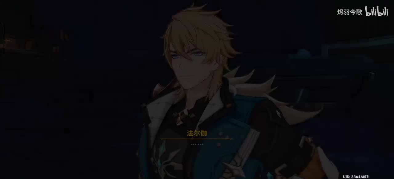 【月之二⑧】寒暄时间