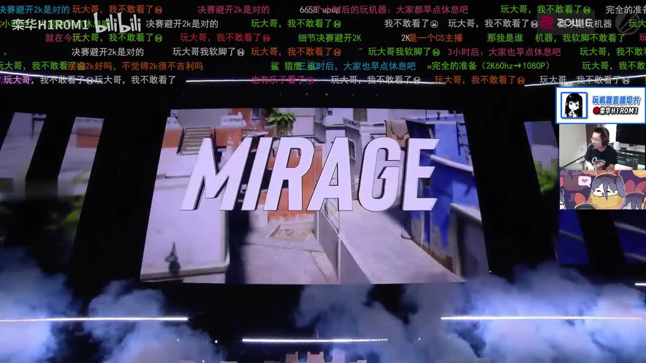 【Falcons vs FURIA】图一Mirage