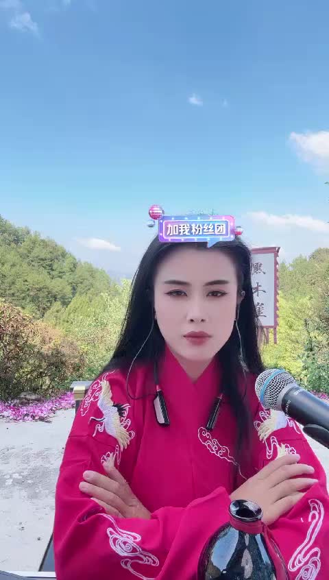 贵州王祖贤（王珊儿）_T200088_2025-10-11_105137_0000