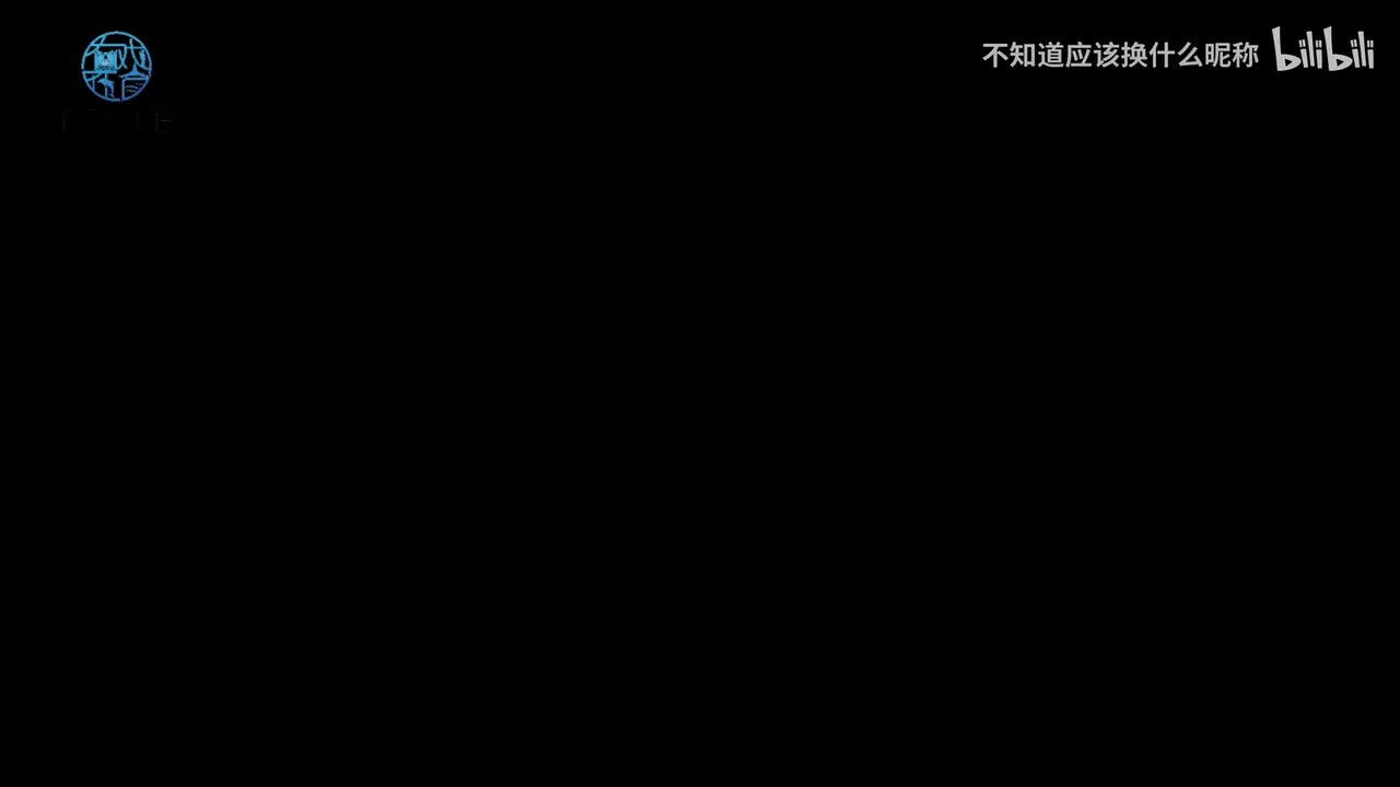 第四场 状元府 第五场 洞房