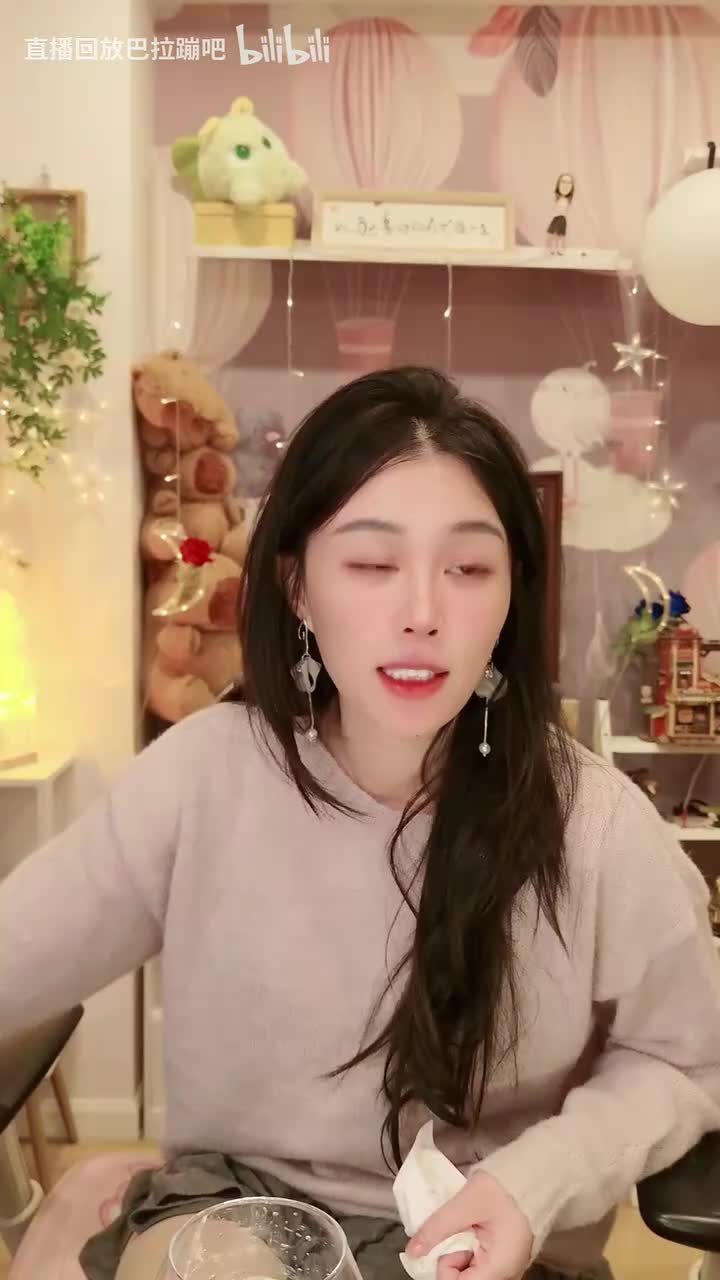 午夜电台，播一会就睡_2025-12-05_23_03_20_PC冷冷_弹幕版