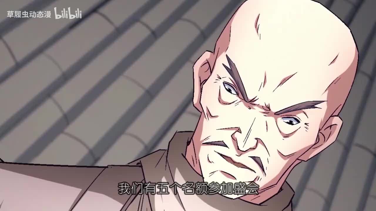 第四季51-60
