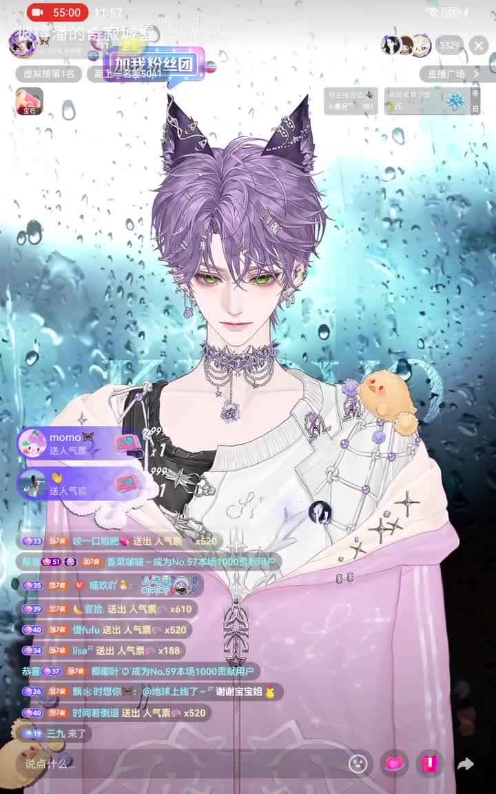 SVID_20260111_110238_2