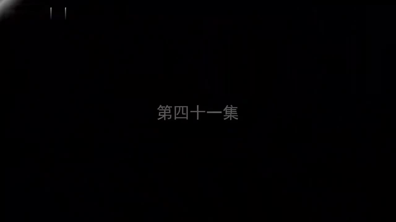 重生之我救了全人类 41-50一口气看完 《重生之我救了全人类》 动态漫完结版，完整剧蓝光修复版 4k高清无拼接动态漫 大合集 无广 超清 【免费不充电】