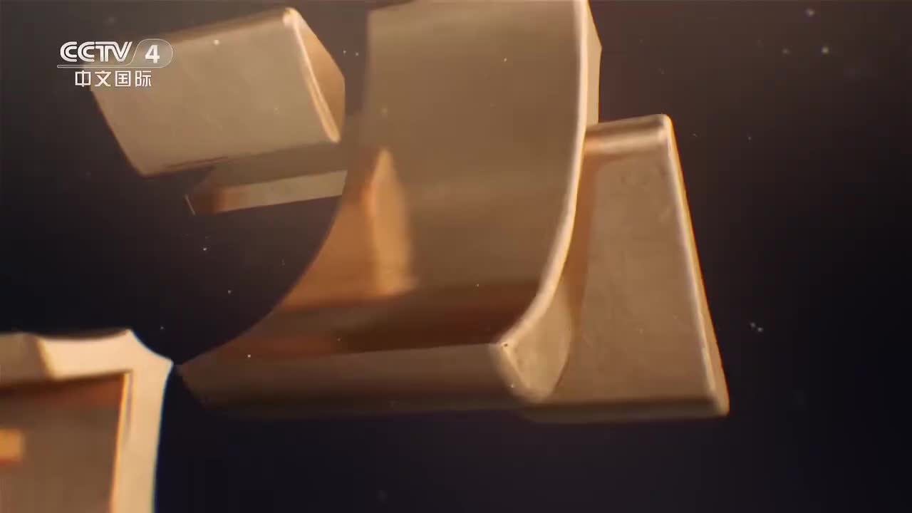 【第一集】钱学森：中国“航天之父”五年归国路 十年两弹成！