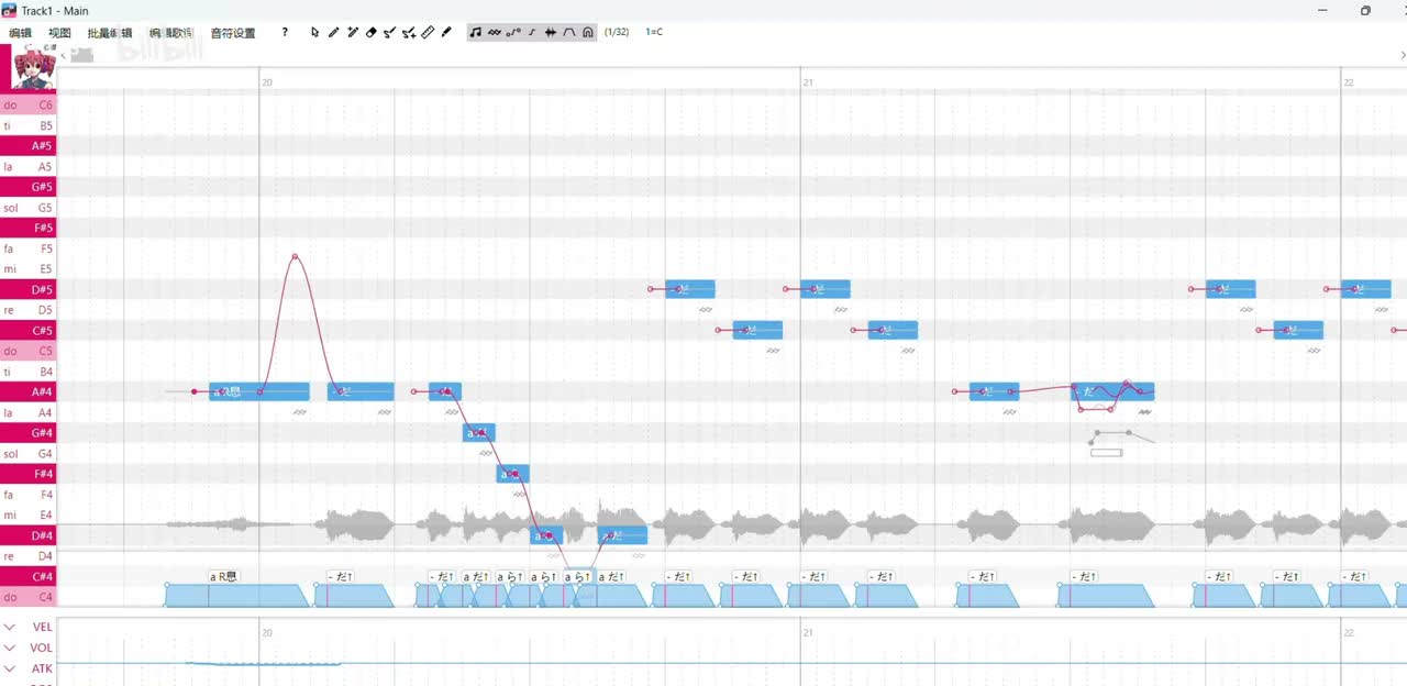 超预告片（调音晒）