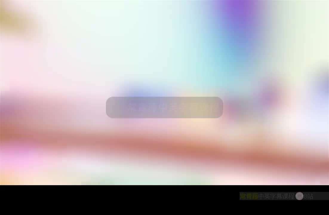 P8 State of GPT ｜ BRK216HFS