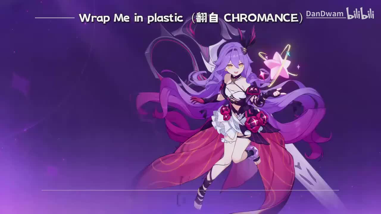 61.Wrap Me in plastic（翻自 CHROMANCE）