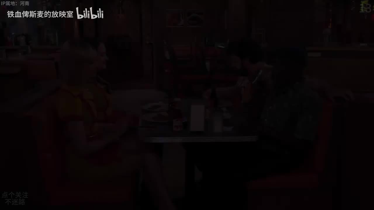 破产姐妹第四季 13-22