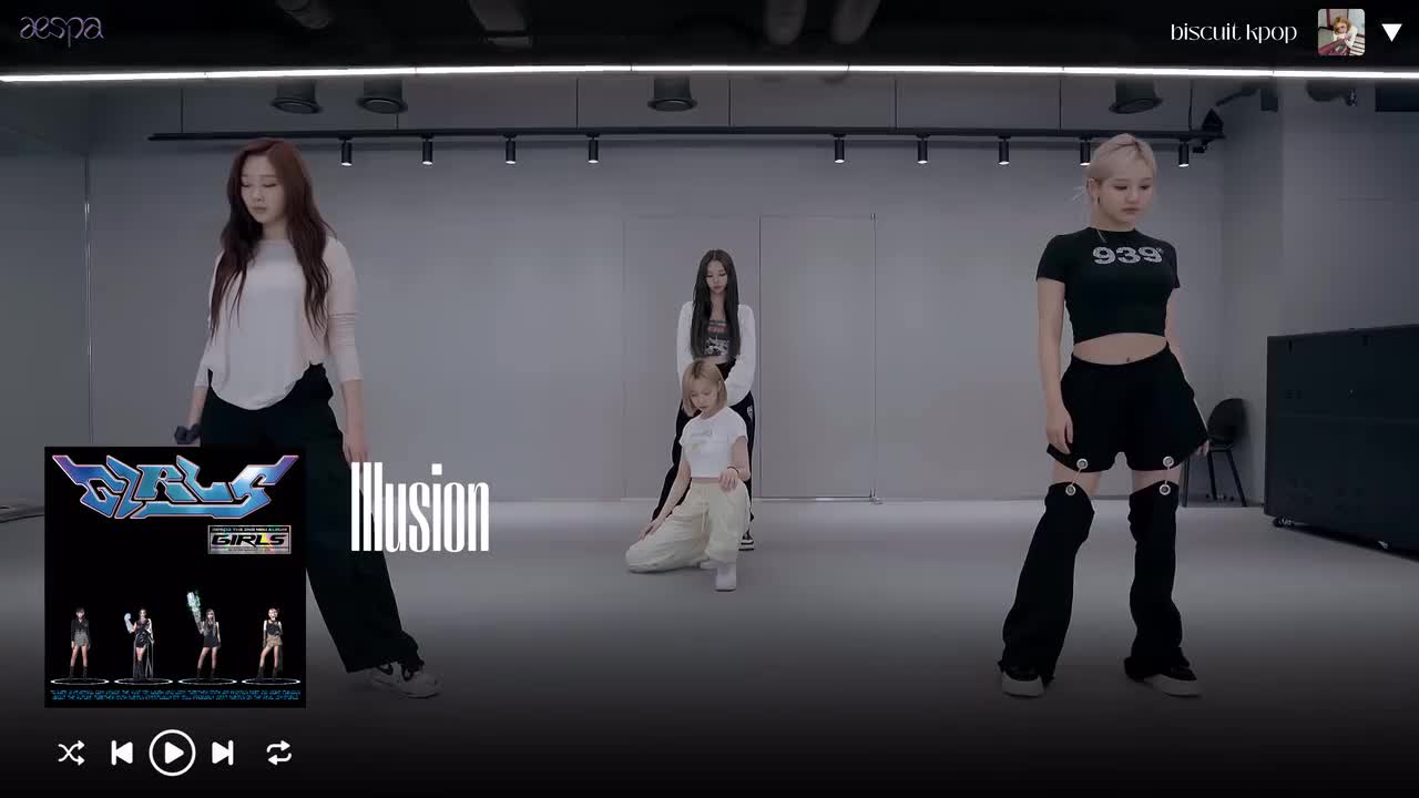 怪火 (Illusion)