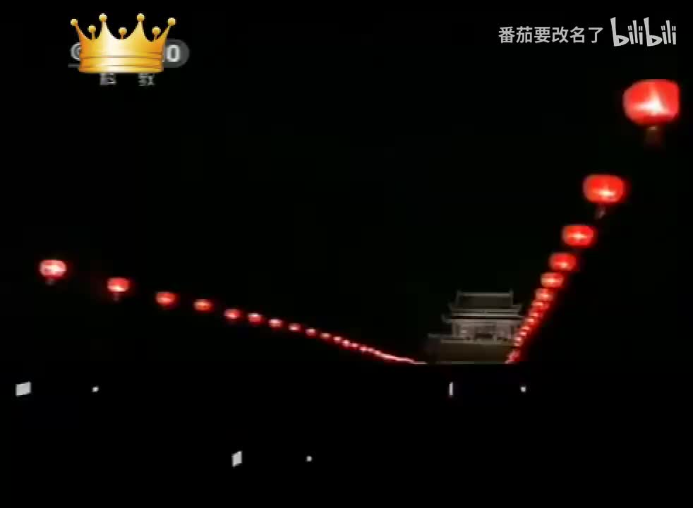 宋太祖16-20