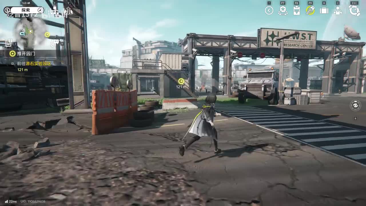 【1.0.主】第一章登途之路2推开园区