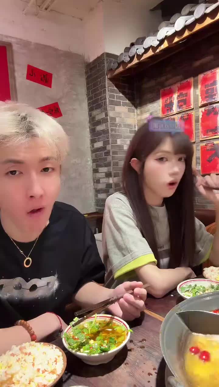 巴蒂视角2