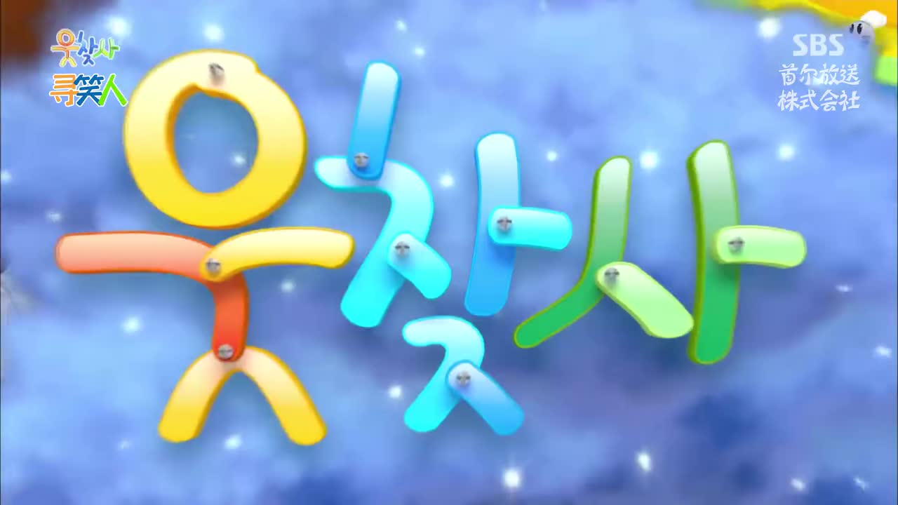 中文字幕