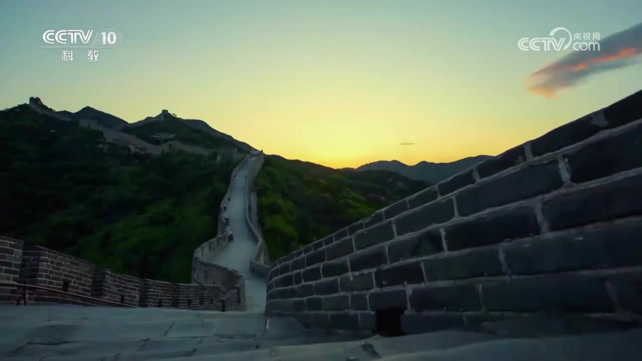 第1集 薪火相传