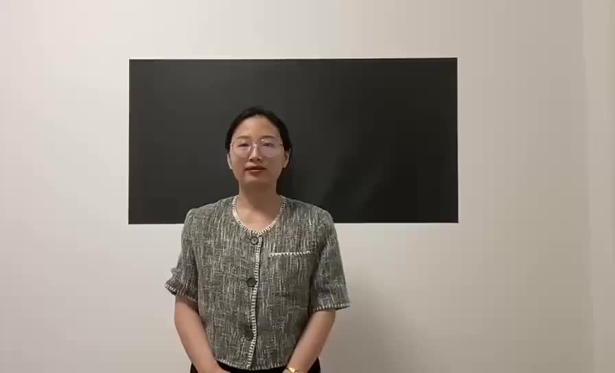 【初语示范课1】《送东阳马生序》