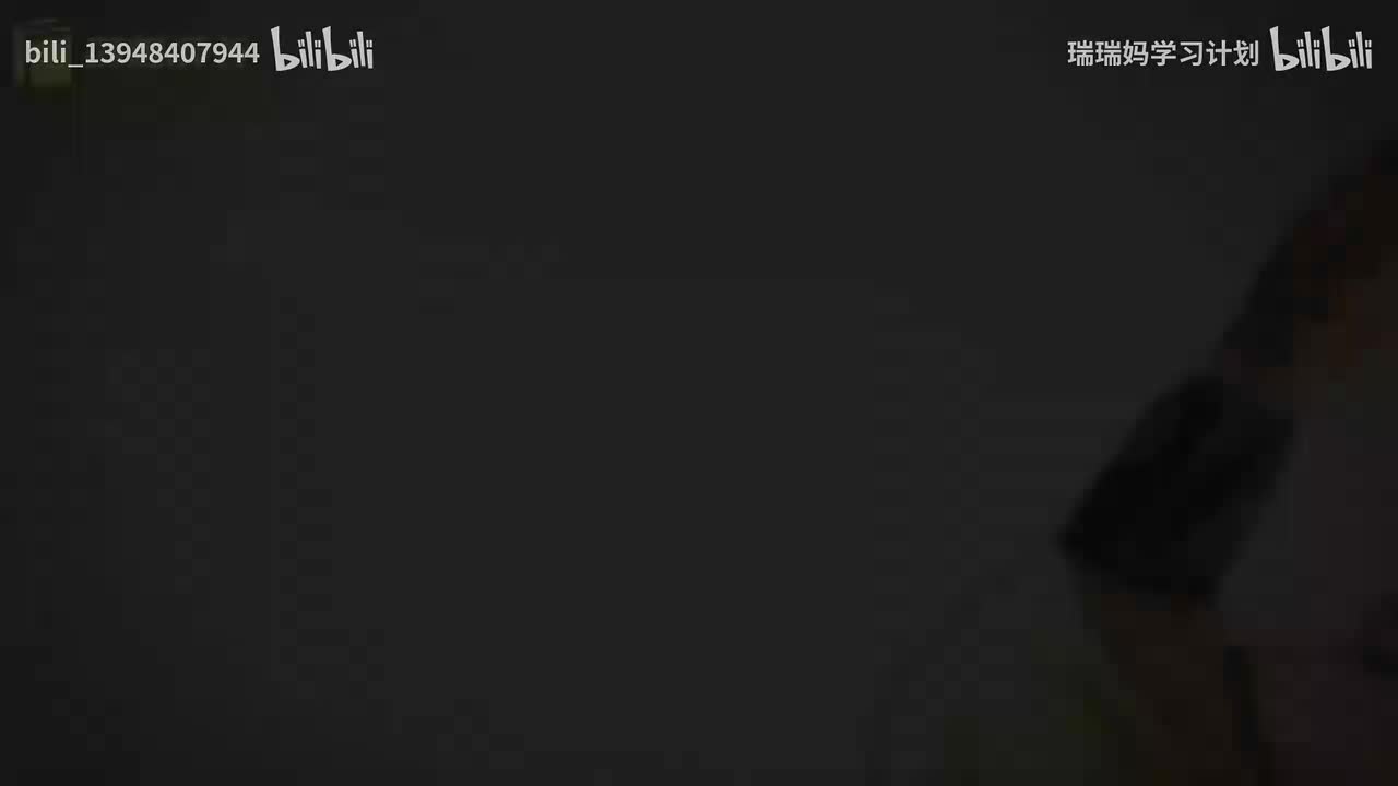 P7 - 西游记007 官封弼马心何足 名注齐天意未宁（上）