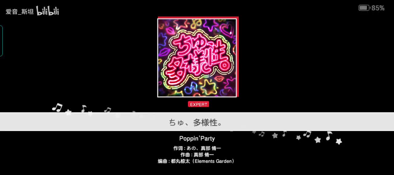 SVID_20260227_152640_1