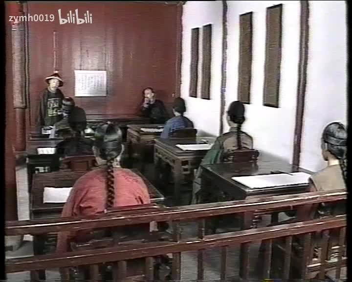 丁日昌17_剪辑 3