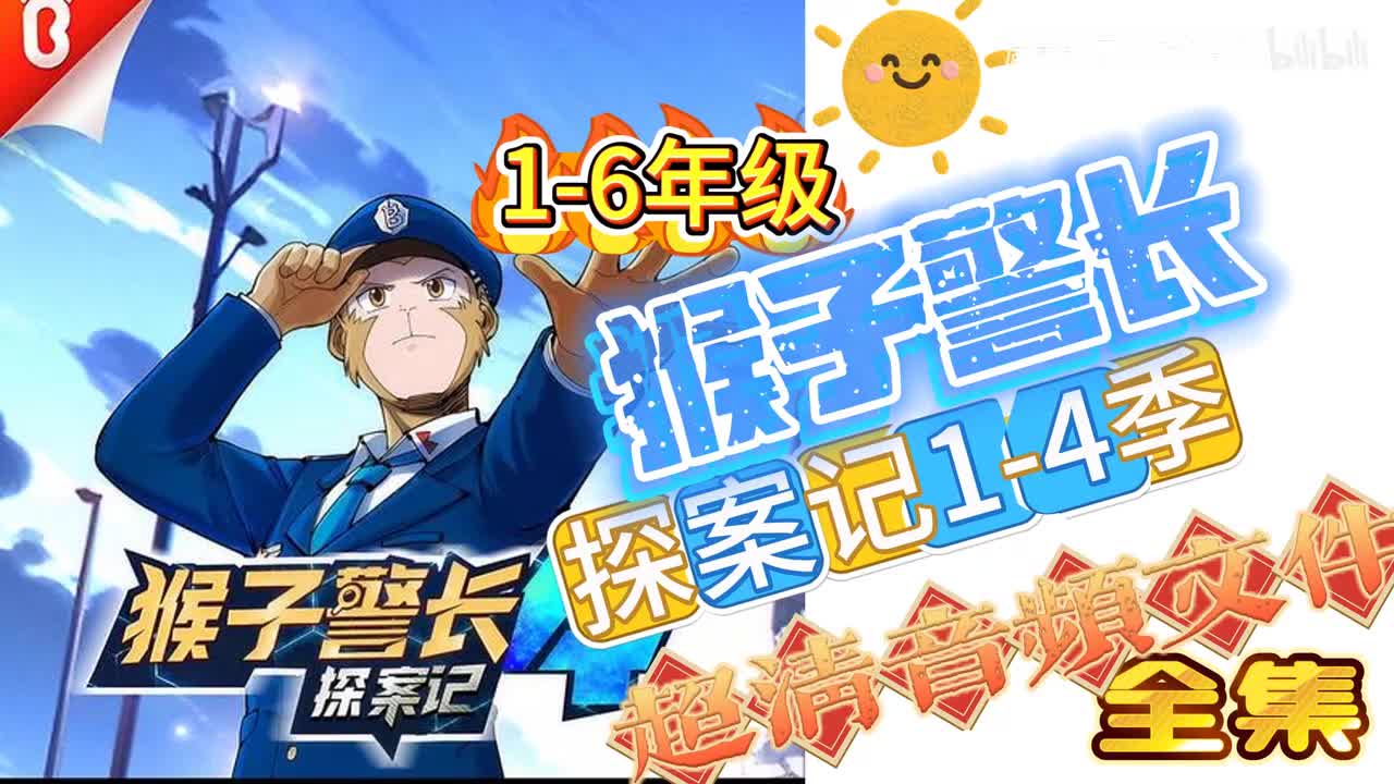 0967