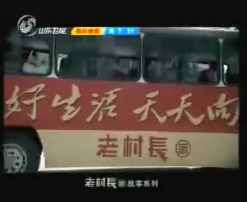 tvcimage.meihua.infompeg20100225112810_11AA.mp4