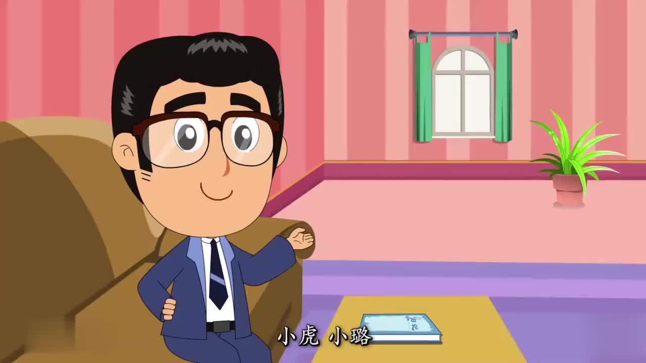 北师大二年级下册 19 三位笔算加法（一）