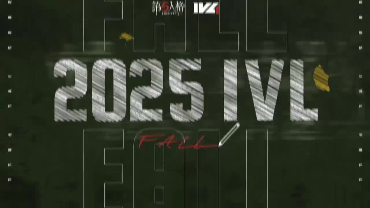 成都Wolves vs 北京WBG 第三局