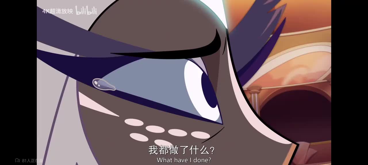 昔拉寻求心理医生帮助中