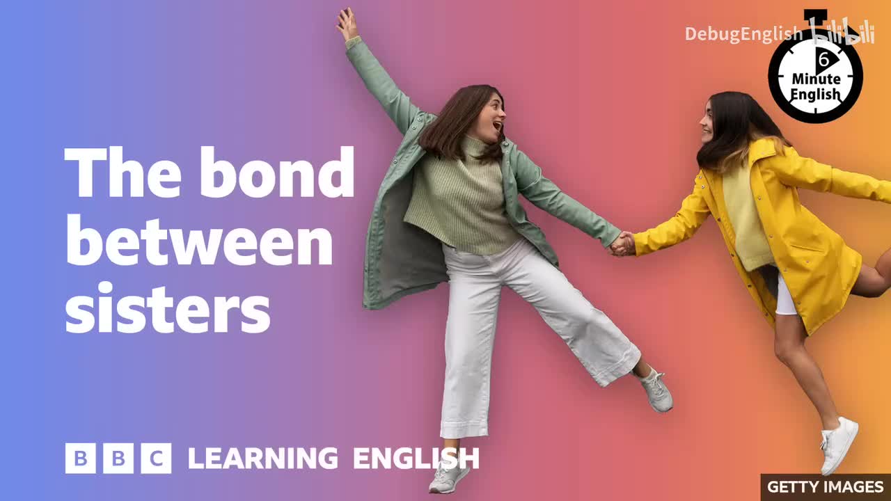 048.The bond between sisters