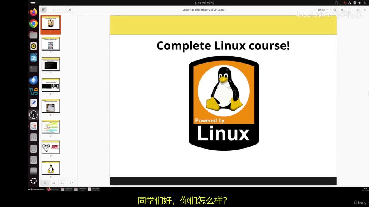 1_3 - Linux简史