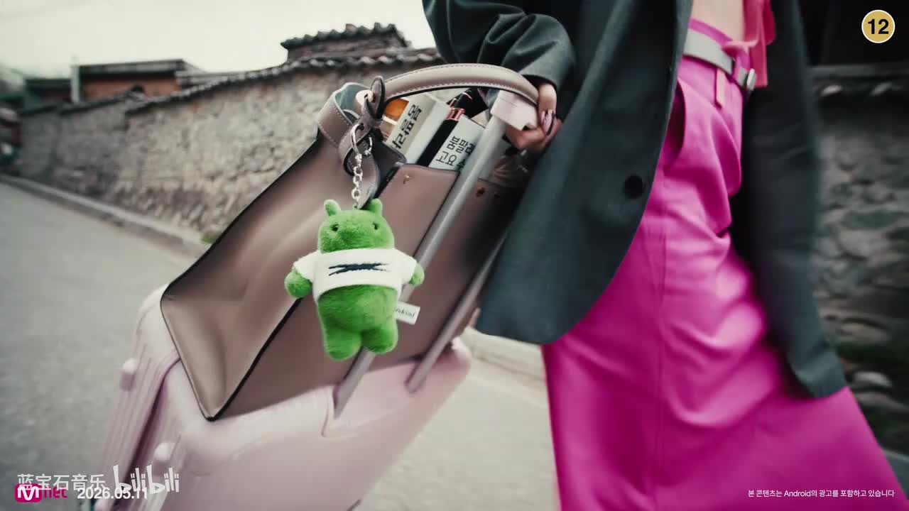 12. [最新_MV] LE SSERAFIM (르세라핌) 'BOOMPALA' OFFICIAL MV 双语歌词