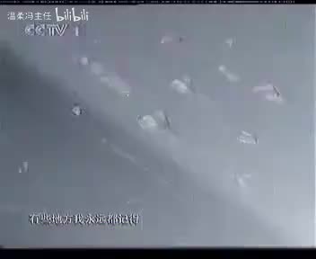 2007年9月 CCTV1 一汽丰田卡罗拉广告