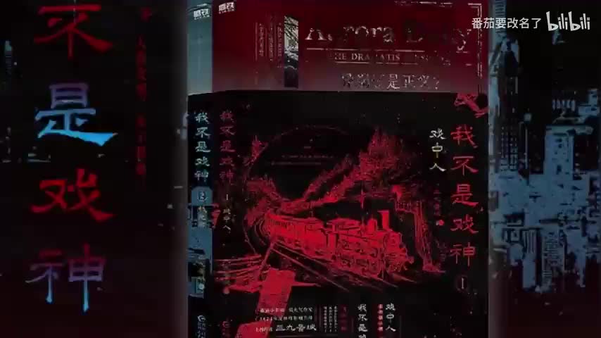 1021-1030