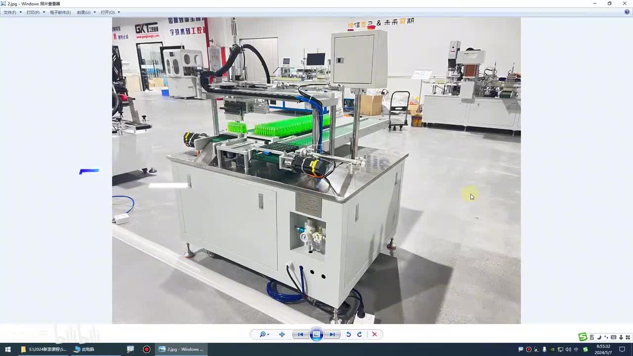 011.2-4：开发新设备如何管理文件夹