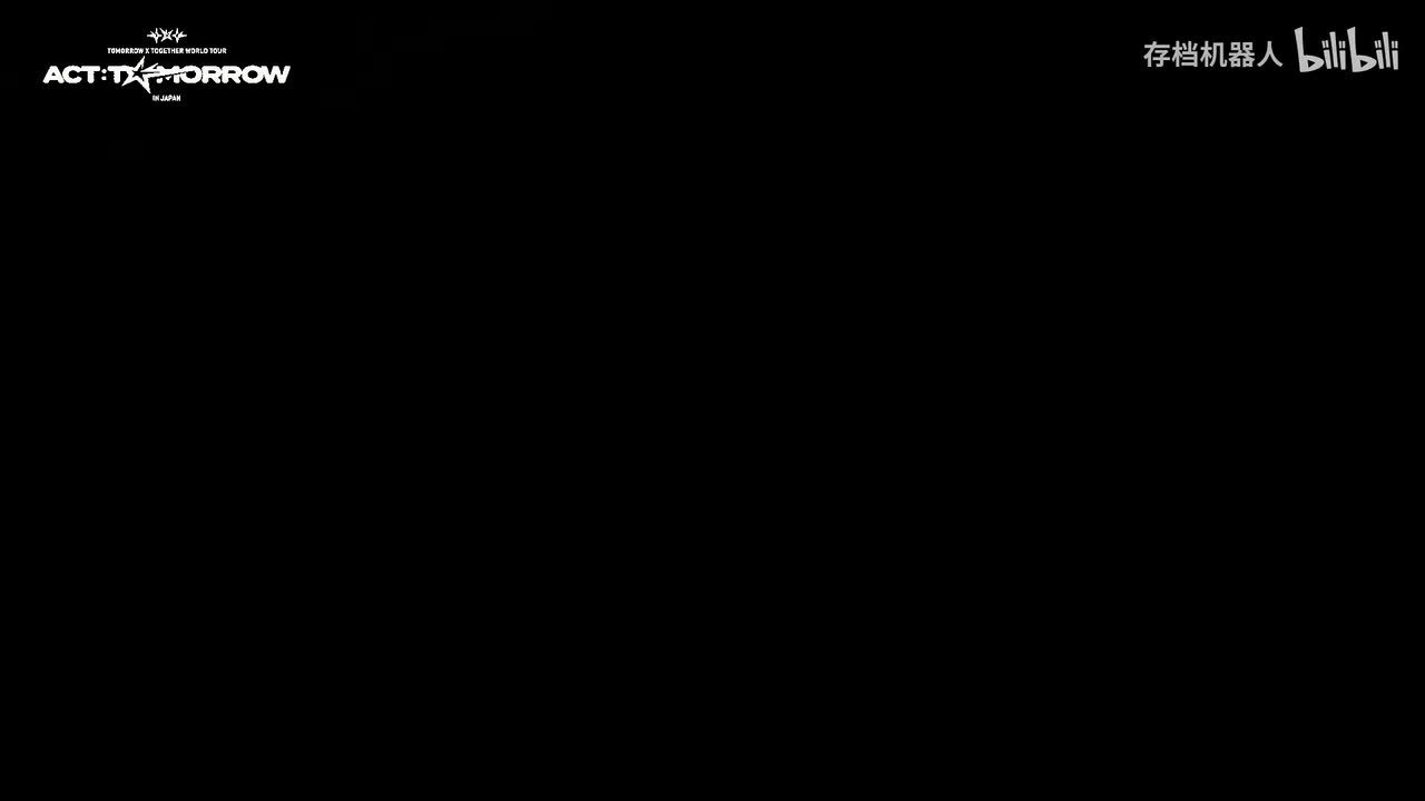 【中字】2月7号