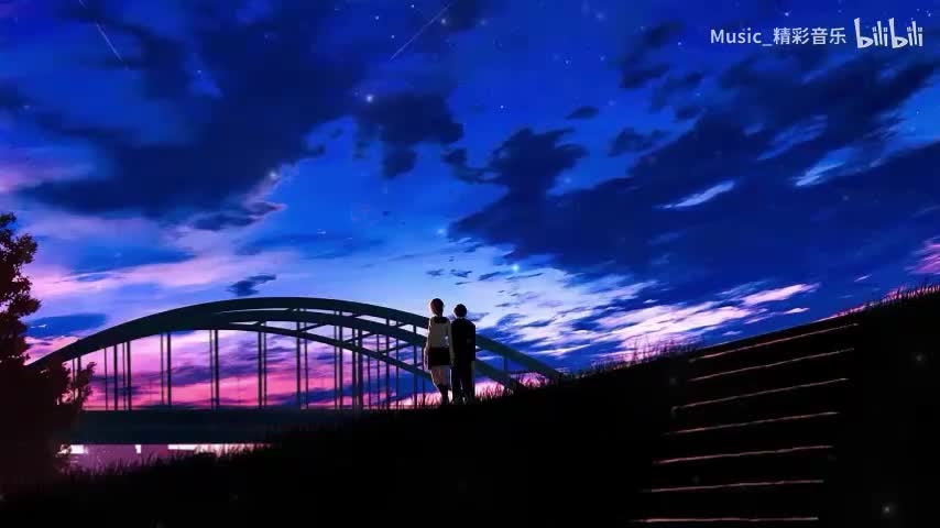 《恋人》《不将就》