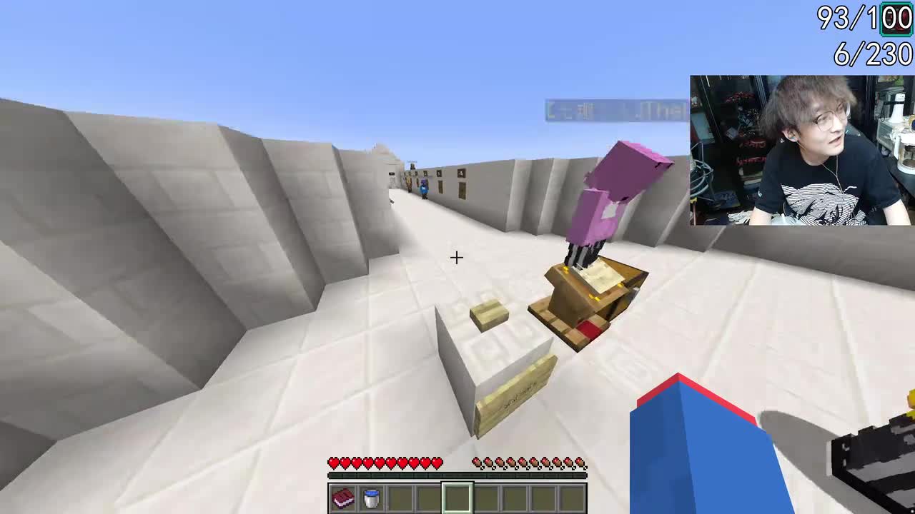 11月28日20点20分