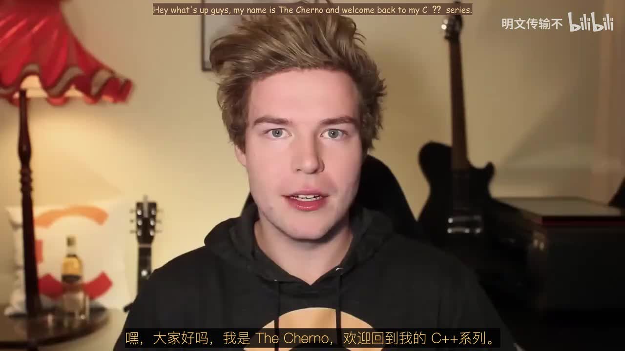 6. C++编译器的工作原理-明文传输不