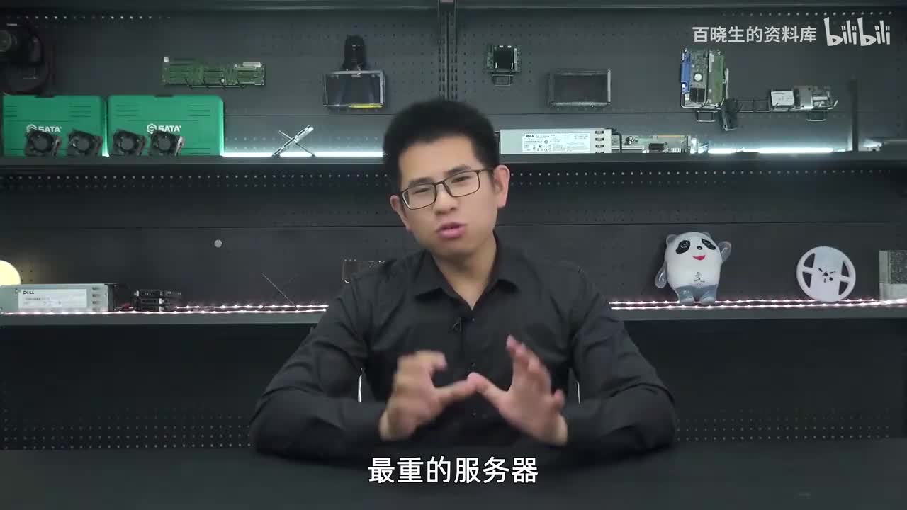 20_硬盘介绍及故障处理-硬盘的尺寸与参数