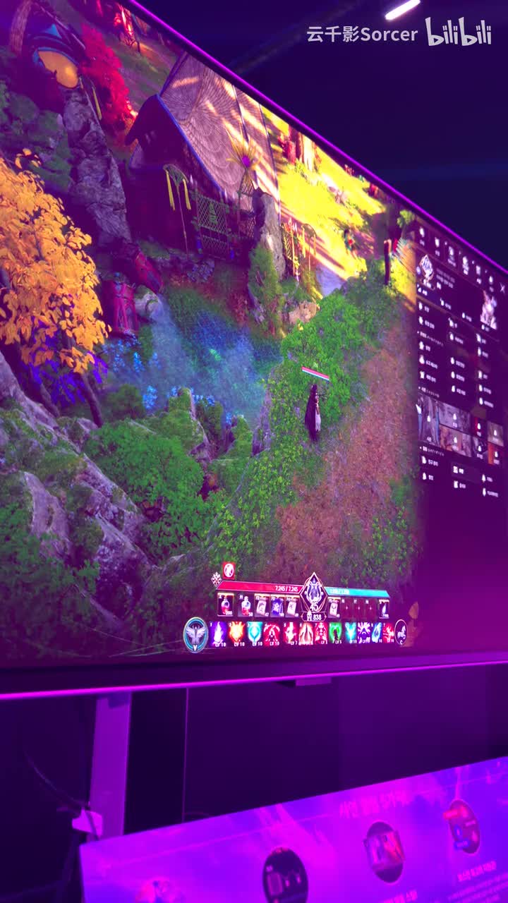 治愈星实战录像1