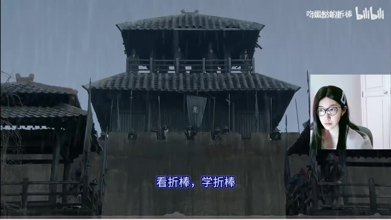 第五十六期