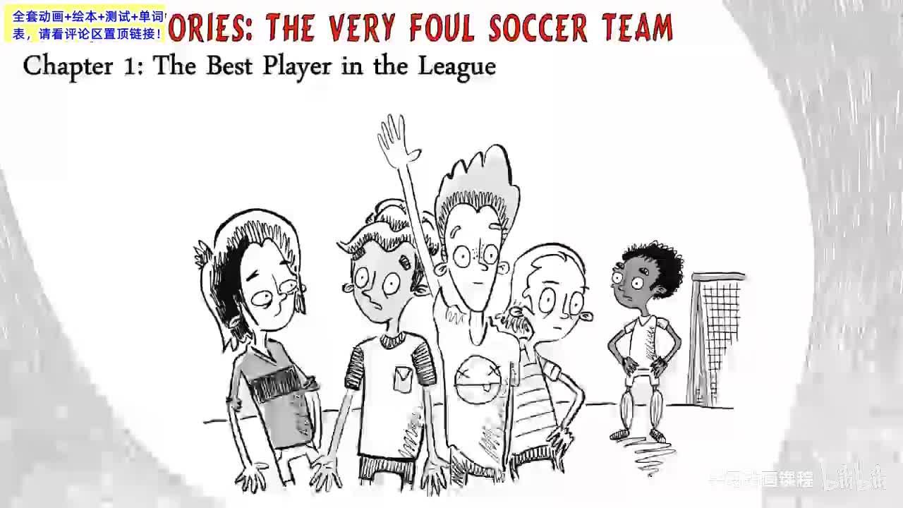 【4500+篇最全英文动画】Little-Fox 分级动画 1-9级98部+srt字幕+音频+制作故事书+单词表+原文+测试英语启蒙进阶高阶全搞定Level8阶