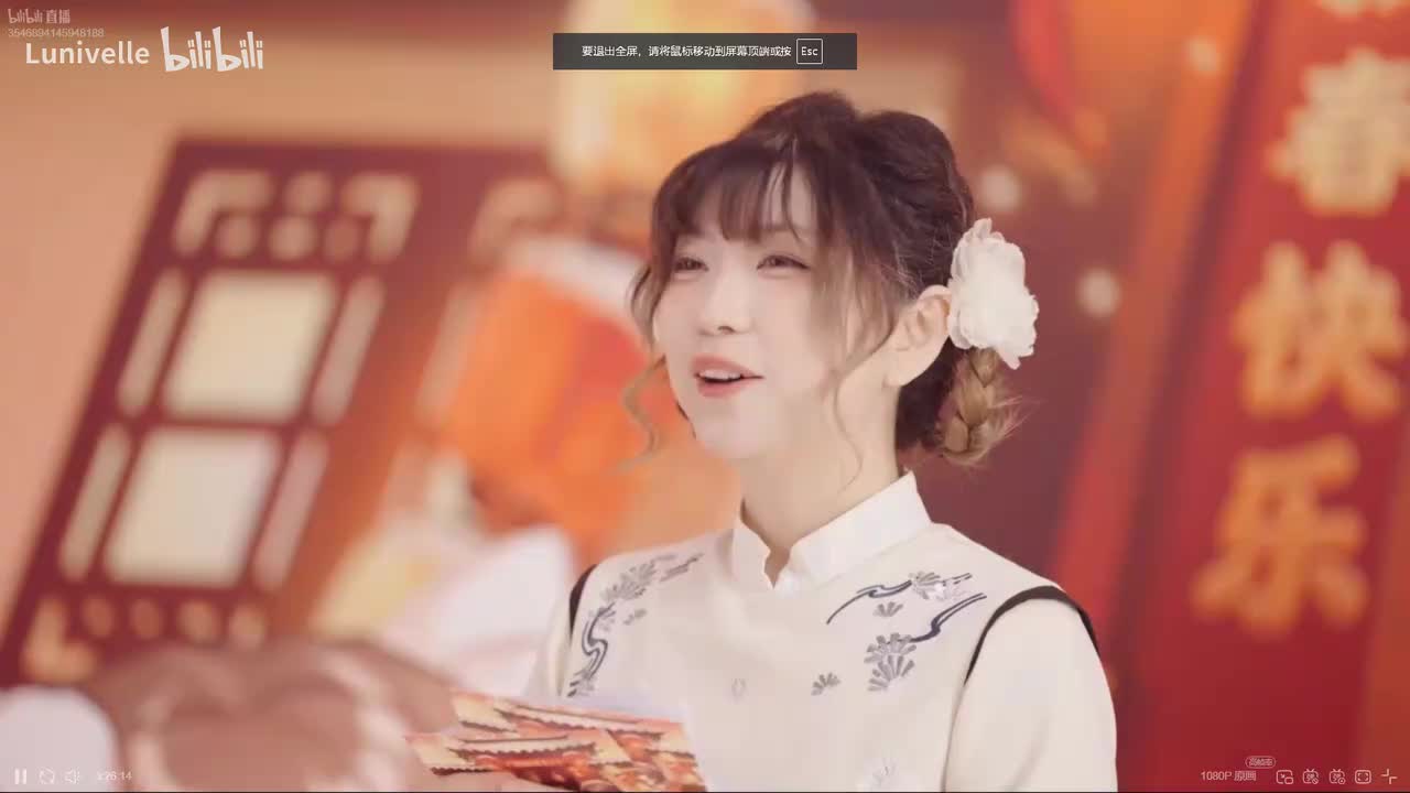 《某某》&《信息素》&《FOG》&《营业悖论》