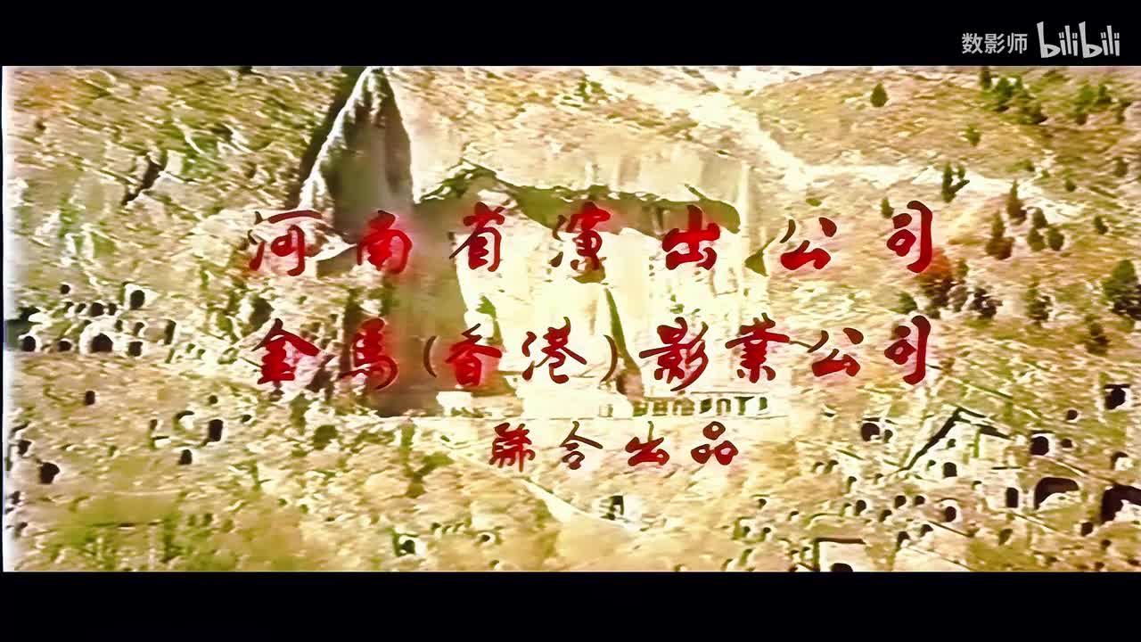 包青天【20250920重调色丨感谢贾老师@怼人的人帮助】