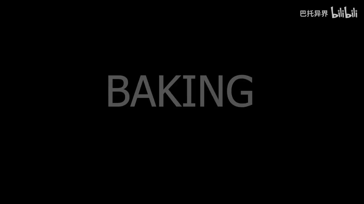 04. Texture Baking
