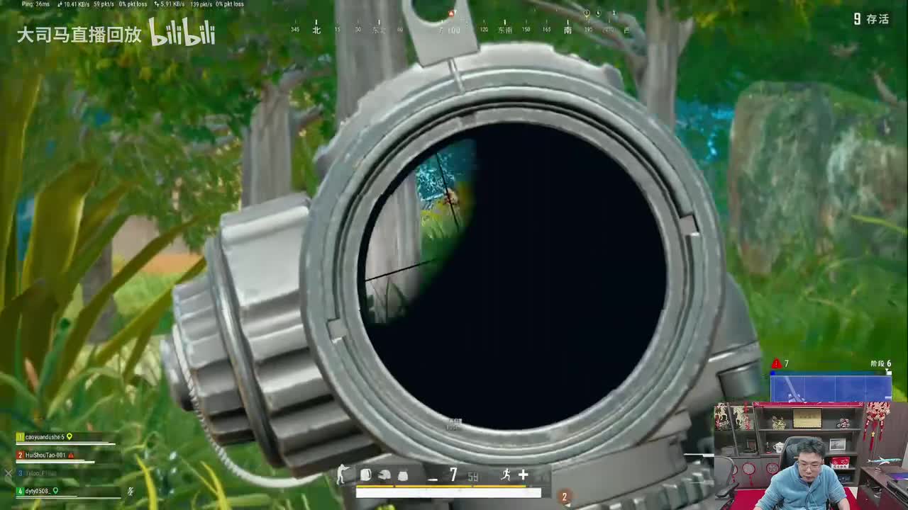 20260227_22点21分（弹幕版）