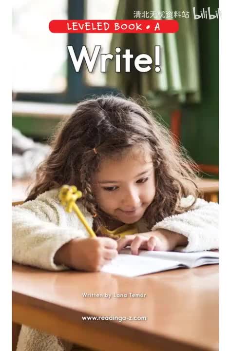 188-【088 A级】Write!