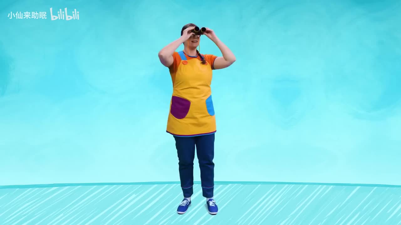 343 I See Something Blue featuring Caitie