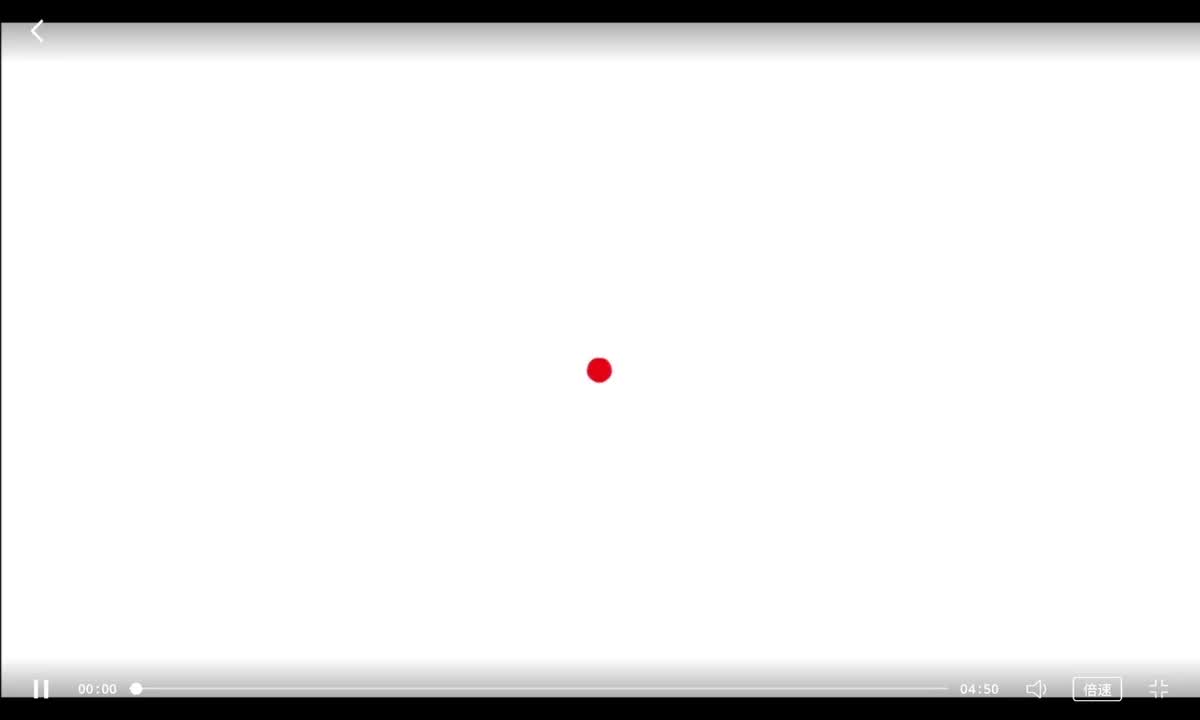 114-时间的描述.