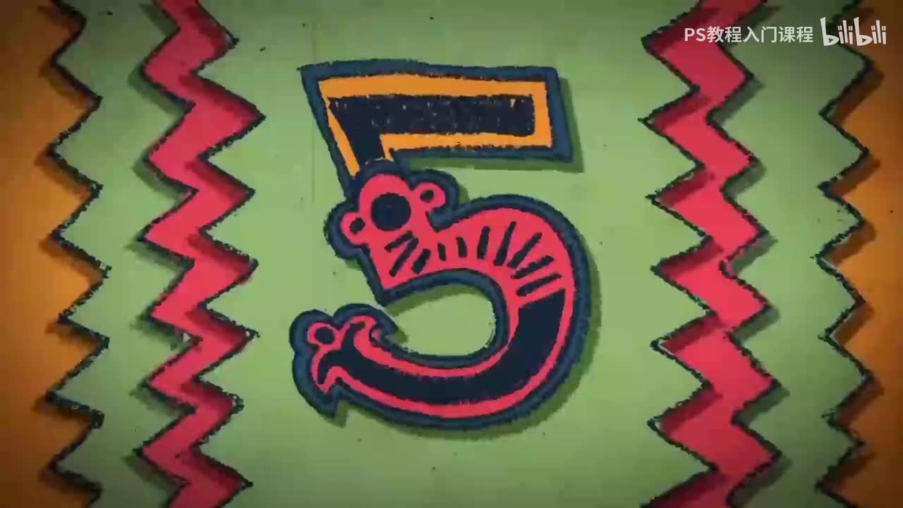 【PS练习题】错层肌理字体